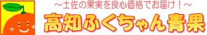 �y���̉ʎ���ǐS���i�ł��͂��I���m�ӂ�������