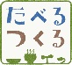 ���ׂ�l�Ƃ���l���Ȃ������E�E�E