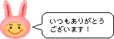 肪Ƃ܂I